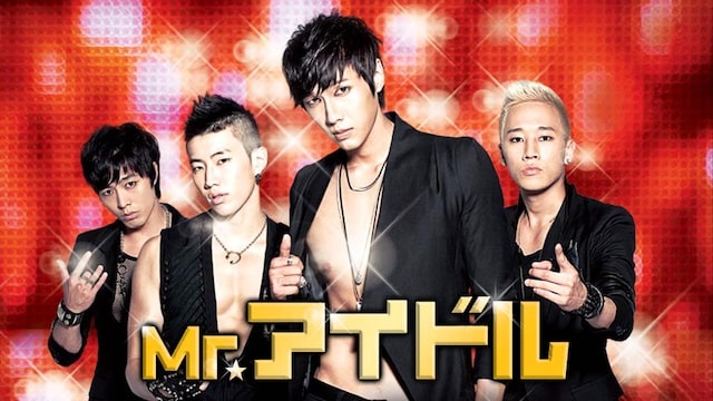 MRアイドル　アイキャッチ